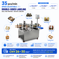 Machine d'emballage entièrement automatique pour les boulettes de riz Onigiri, pour ligne de production industrielle de sushis