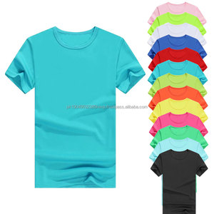 เสื้อยืดฟอกขาวเสื้อยืด100% โพลีเอสเตอร์สำหรับผู้ชายเสื้อยืดพิมพ์โลโก้ตามสั่ง - Product Image 1