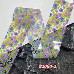 Pegatinas Premium para Uñas con Diseño Navideño 3D, Serie de Flores para Uñas, Botella con Estampado Plateado de Estrellas, Calcomanía de Papel Transparente - Product Image 5