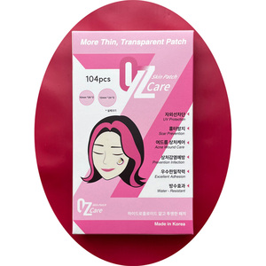 [PAYME]OZcarePatch-104p แผ่นแปะสิวไฮโดรคอลลอยด์ สติ๊กเกอร์ดูแลจุดสิว กันน้ำ แต่งหน้าได้ ไม่เห็นรอย โอเค เกาหลี - Product Image 3