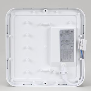Vitson 20W LED Mega Square Wall Sensor Light 6500K Daylight White IP65 Cuerpo de plástico para el hogar o la oficina Modelo 454790 - Product Image 4