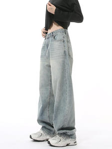 Jeans décontractés unisexe à jambe large, coupe droite, effet délavé Machete, 100% coton, denim moyen, style baggy pour homme - Product Image 2