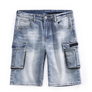 Nouvelle Arrivée 2026 – Short en Jean Homme Effet Vieilli Coupe Slim Longueur Genou Bleu Style Streetwear 100% Coton Cargo - Product Image 1