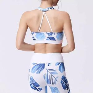 Conjunto de Yoga de 2 Piezas para Mujer, Cintura Elástica, Ligero y Transpirable, Personalizable con Logotipo Frontal, Alta Calidad, MOQ Bajo - Product Image 4