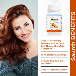 แคปซูลสมุนไพรอายุรเวทบริสุทธิ์ขิงซาวันธ์สำหรับบรรเทาอาการปวดข้อและสนับสนุนระบบย่อยอาหาร - Product Image 4