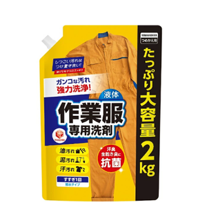 Detergente Líquido para Ropa Daiichi Sekken Laundry Club, Hecho en Japón, Recarga de 2.0 kg, Eliminador de Manchas de Aceite de Uso Industrial - Product Image 1