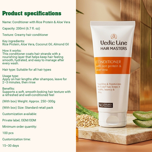 ครีมนวดผมขายดีที่สุด ผสมโปรตีนจากข้าวและว่านหางจระเข้ เพื่อการดูแลเส้นผมให้แข็งแรง พร้อมจำหน่ายเพื่อคุณภาพที่ดีที่สุด - Product Image 5