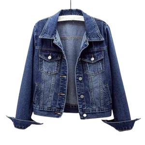 Veste en jean bleu vintage de haute qualité pour femme, coupe ajustée, décontractée, à manches longues, pour l'automne, vente en gros, streetwear - Product Image 4