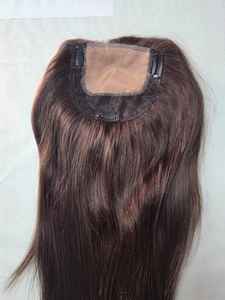 Topper 4x4 pour femme en cheveux indiens Remy, Perruque Topper, Yaki, Jerry Curl, Body Wave, Dreadlocs, Deep Wave, Taz Hair, Extension de cheveux BD Hair - Product Image 6