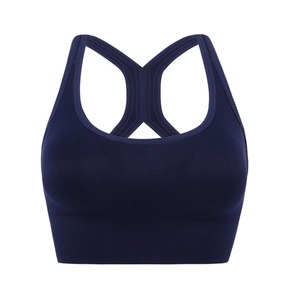 High for Woman's Sports <b>Bra</b> Comfortable Breathable Plus Size Lightweight Four-Way Stretch Front Logo Anti-UV <b>Removable</b> <b>Pad</b> - Product Image 2