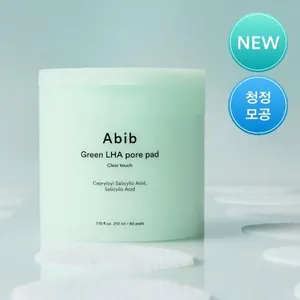Abib Good Quality Face Washing 60PG Green LHA Pore <b>Pad</b> Clear Touch - Product Image 1