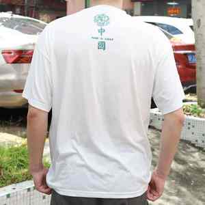 T-shirt personnalisé, t-shirt imprimé, vente en gros, impression par sublimation personnalisée, t-shirt à col rond pas cher - Product Image 4