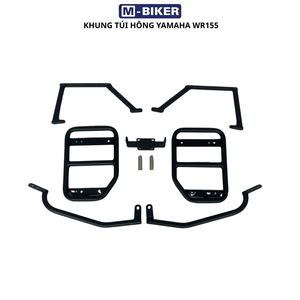 Marco Cuadrado para Bolsa de Cadera WR155 con Material Thp, Uso Colgante, Tecnología de Producción CNC para Accesorios de Motocicletas - Product Image 2