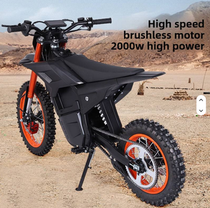 รุ่นใหม่ ปี 2026 48V 2000W สำหรับการแข่งขันกลางแจ้ง รถสำหรับผู้ใหญ่ ความเร็วสูง รุ่น Zxc-196 พร้อมการรับประกัน 2 ปี และห้องโดยสารลดเสียงรบกวน - Product Image 5