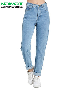 Jean droit taille haute pour femme Naimat Abbas Industries, en denim délavé, coupe décontractée, longueur complète, style printemps - Product Image 1