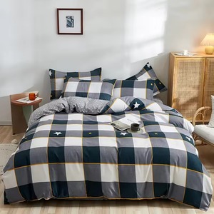 Ensemble de literie personnalisable avec couette unie pour lit Queen/King - Product Image 2