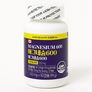 OEM 400mg Magnesio Natural Energy Support Tabletas para Adultos, Suplemento Mineral de Alimentos Saludables de Corea, 120 Unidades - Product Image 1