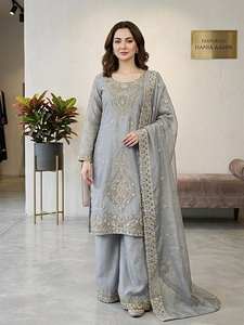 Lujoso Traje Hania Aamir Pharsi Gris Plateado, Conjunto de Palazzo de Seda de Diseñador, Bordado Zari, Salwar Kameez Pakistaní, Elegante para Fiesta - Product Image 5