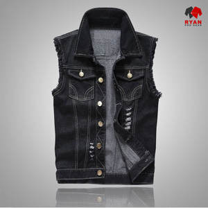 Ryan Pro Gear Nouveau design Gilet en jean unisexe sans manches écologique et tendance avec logo personnalisé - Product Image 1