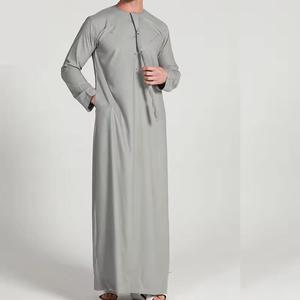 Premium <b>Men's</b> Jubba Elegant White Emirati <b>Thobe</b> Luxury Kandura Traditional Arabic Wear Soft Breathable Lightweight Vintage - Product Image 1