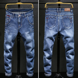 <b>Men</b>’s High Waist Jeans Slim Fit <b>Stretch</b> Denim Pants Printed Pattern Washed Casual Jeans - Product Image 4