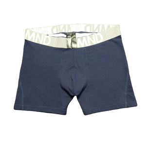 กางเกงบ็อกเซอร์ผู้ชายผ้าฝ้าย100% ใส่สบายสีพื้นตรงจากบังคลาเทศ - Product Image 1