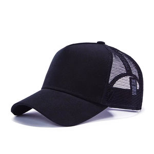 Échantillon gratuit Casquettes de camionneur sportives de haute qualité en maille respirante et imperméable avec logo personnalisé unisexe - Product Image 1