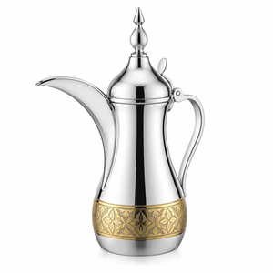 Middle Eastern Style Metal Dallah <b>Tea</b> Pot With Gold Floral Band And Silver Finish - Product Image 1