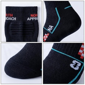 North Approach Ankle <b>Socks</b> <b>Black</b> Breathable Running <b>Socks</b> for Adults Summer Season - Product Image 4
