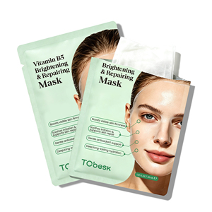 Masque facial réparateur éclaircissant à la vitamine B5, apaise les rougeurs, hydrate et restaure la barrière cutanée - Product Image 5