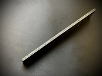 Billette en acier Damas vierge faite à la main pour couteaux personnalisés - Épaisseur 4 mm, longueur totale 12 pouces, fabrication Edge Master