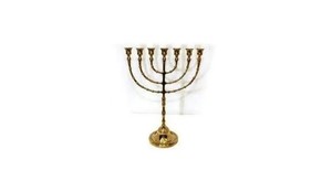 Candelabre à sept branches en métal doré, style antique, Menorah, pour rituels religieux du Judaïsme, Hanouka - Product Image 1