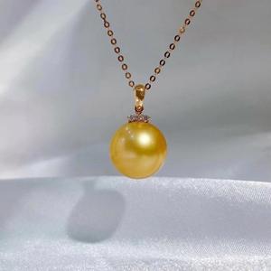Cadena en Forma de Y de Oro de 18K con Colgante de Perla Natural de Agua Dulce de 4-5mm, Popular Este Año, 8-9mm con Caja de Regalo Incluida - Product Image 1