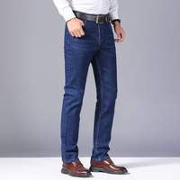 Jean en denim pour homme, coupe décontractée, fermeture éclair, logo personnalisé, prix abordable, MOQ 300 pièces, collection hiver, vente chaude