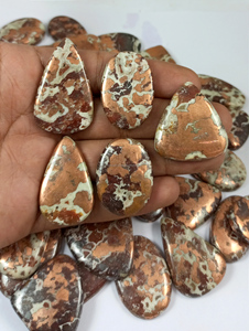 Copper Dolomite Loose Cabochon Gemstone With Natural Brown Gold Patterns Perfect For Rings Pendants Jewelry Making - Product Image 1