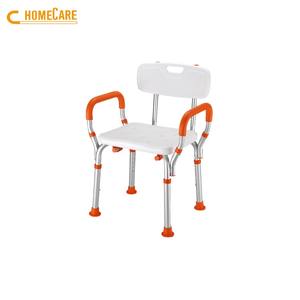 Taiwan Aluminium Factory Orange Quick-Released Shower <b>Chair</b> for Adult - Product Image 2