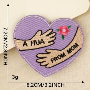 Badge Appliqué Moderne pour Tenues de Travail, Chapeaux, Sacs, Décoration DIY, OEM ODM, Faible MOQ, Production Rapide, Qualité Supérieure - Product Image 5