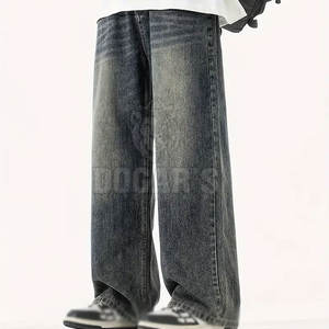 กางเกงยีนส์ทรงหลวมโอเวอร์ไซส์ ผ้าคุณภาพสูง สวมใส่สบาย ราคาสมเหตุสมผล - Product Image 4