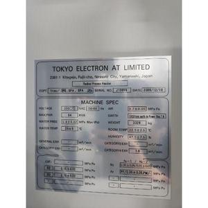 Cajas Electrónicas e Instrumentales TEL Trias SPA CVD - Product Image 2