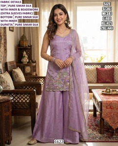 Conjunto Palazzo Bandhani Gulshan, Traje Tradicional de Fiesta para Mujer, Largo hasta el Suelo, Bordado Bandhani, Secado Rápido, Corte Regular, para Todas las Temporadas - Product Image 3