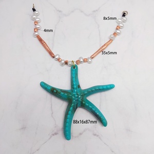Accesorios de acrílico para colgantes, estrella de mar con cuentas de 7 pulgadas, inspirado en el océano, regalo, manualidades, decoración DIY - Product Image 3
