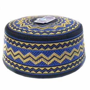 Ethnic Men's <b>Hat</b> Embroidered Logo Worship Saudi New Style Round Brim <b>Flat</b> Top Muslim Caps - Product Image 3