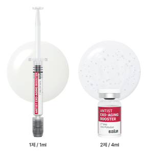 exsiLun ANTIST EXO-AGING BOOSTER Set de Suero Facial Coreano para el Cuidado Profesional de la Piel - Product Image 6