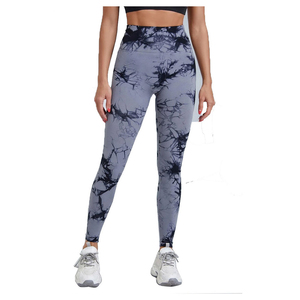 Nouveauté : Leggings personnalisés pour femmes, taille élastique, respirants, écologiques, pour la gym, le yoga, confortables et adaptés à la forme physique - Product Image 2