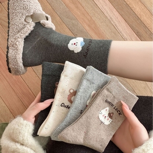 Nouveau produit 2026 : Chaussettes mi-mollet en coton pour femme, style collège, motif animalier floqué dessin animé - Product Image 2