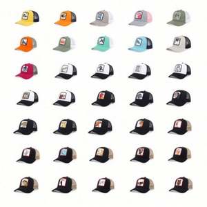 Gorra de béisbol común de 5 paneles 100% algodón con logotipo bordado personalizado, estilo camionero con diseño de animales de dibujos animados, venta al por mayor de fábrica, popular - Product Image 2
