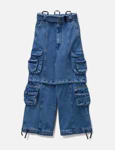 Unisex High Quality Customizable Denim <b>Jeans</b> 100% Cotton Colored Wash Lightweight Woolen Embroidered <b>Elastic</b> <b>Waist</b> Custom Logo - Product Image 6