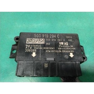 ECUs et modules informatiques d'occasion A3 5Q0919294C - Product Image 2