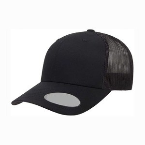 Gorra de béisbol unisex ajustable de 6 paneles con parche de cuero, color sólido, tela de malla transpirable, informal, para primavera y verano, OEM - Product Image 1