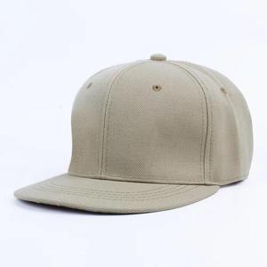 Custom Snapback <b>Hat</b> Manufacturer Premium Flat Brim <b>Cap</b> Private Label OEM Wholesale Export Supplier - Product Image 1